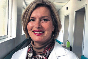 ΜΙΝΑ ΓΚΑΓΚΑ