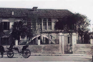 ΦΩΤΟΗΜΕΡΑΣ:Η οικία Ελευθερίου Βενιζέλου στη Χαλέπα το 1925 (Πηγή: Κωνσταντίνος Σπαντιδάκης- Χανιά Παλιες Φωτογραφίες).