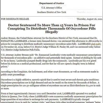 Στη φυλακή οδηγήθηκε ο 69χρονος Ιεραπετρίτης γιατρός