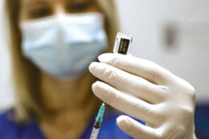 ΕΜΒΟΛΙΑΣΜΟΣ