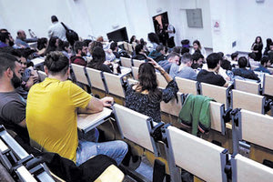 Οργίλες αντιδράσεις αναφορικά με την ελάχιστη βάση εισαγωγής και τις χιλιάδες κενές θέσεις στα Πανεπιστήμια