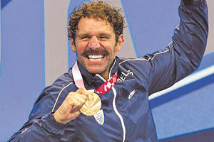 ΤΣΑΠΑΤΑΚΗΣ