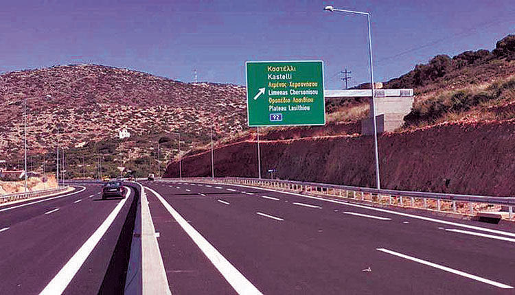 ΒΟΑΚ