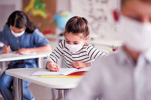 ΕΚΠΑΙΔΕΥΣΗ ΣΧΟΛΕΙΟ ΑΙΘΟΥΣΑ ΠΑΝΔΗΜΙΑ