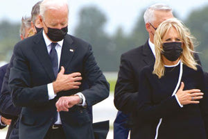 “Πυρά” κατά Μπάιντεν για την τελετή