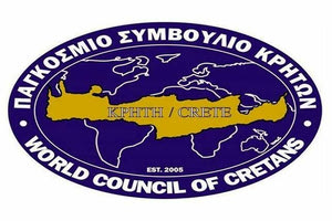 ΣΥΝΑΝΤΗΣΗ ΣΤΗΝ ΠΕΡΙΦΕΡΕΙΑ ΚΡΗΤΗΣ: Οι Κρητικοί όπου γης δεν ξεχνούν το νησί τους