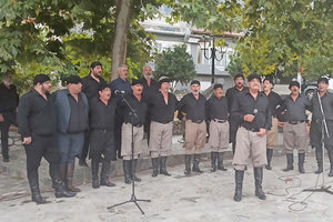 εκδήλωση για τα 200 χρόνια από την κήρυξη της Ελληνικής Επανάστασης που πραγματοποιήθηκε στην ιστορική Ασή Γωνιά Χανίων