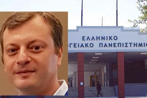 Σημαντική διάκριση για ton αντιπρύτανη του ΕΛΜΕΠΑ Χρήστο Φλώρο