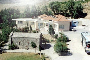 Στο Κέντρο Ειδικών Παιδιών «Άγιος Σπυρίδων» θα απονεμηθεί το εφετινό Βραβείο Ηθικής Τάξεως του Δήμου Ηρακλείου