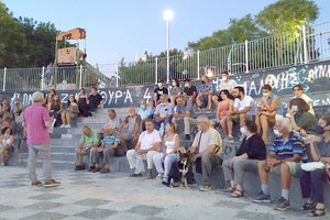 εκδήλωση της Επιτροπής Ειρήνης Ηρακλείου με αφορμή την επέτειο της ρίψης των ατομικών βομβών στη Χιροσίμα και το Ναγκασάκι