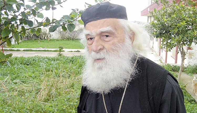 μνήμη του αείμνηστου Μητροπολίτη Κισάμου και Σελίνου κυρού Ειρηναίου Γαλανάκη