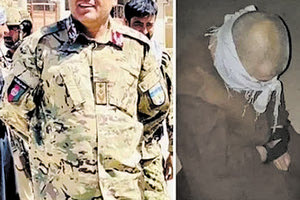 Φρίκη στον Αφγανιστάν