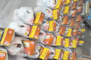 Προσφορά από τη Σουηδία στο Κοινωνικό Παντοπωλείο του Δήμου Πλατανιά