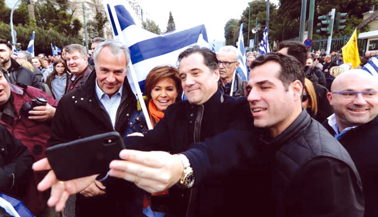 βορίδης γεωργιάδης πλεύρης