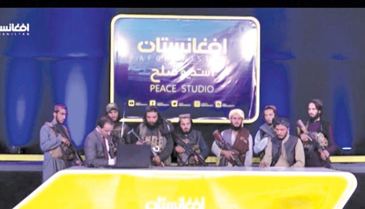 Ταλιμπαν στο στούντιο