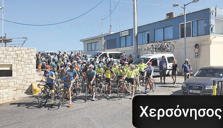 Στιγμιότυπο από το ξεκίνημα των αθλητών στην Χερσόνησο.