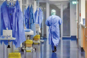 νοσοκομειο μεθ