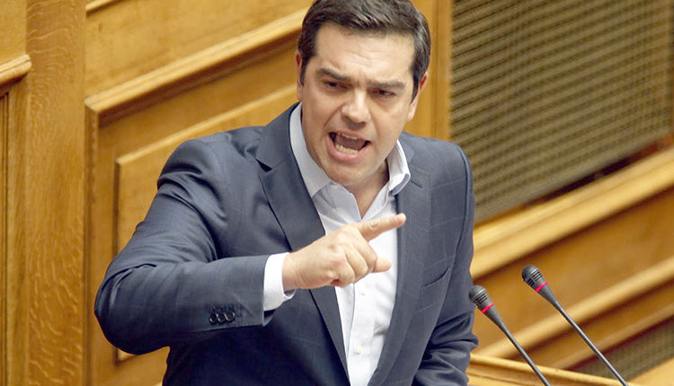 συριζα