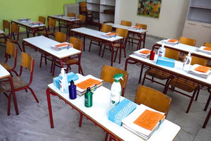 σχολείο αίθουσα εκπαίδευση δημοτικό γυμνάσιο