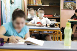 Τις επόμενες ημέρες θα ανακοινωθούν αναλυτικά τα νέα πρωτόκολλα