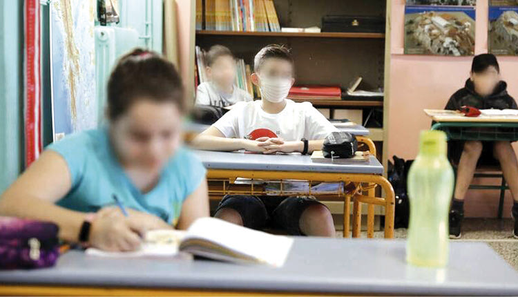 Τις επόμενες ημέρες θα ανακοινωθούν αναλυτικά τα νέα πρωτόκολλα