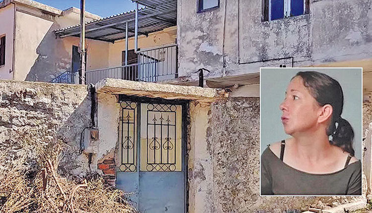 Για την 42χρονη Ρουμάνα είχε εκδοθεί Silver Alert