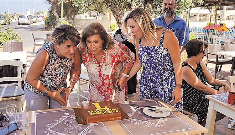 Γιορτή για τον ένα χρόνο προσφοράς στον συνάνθρωπο