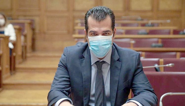 Πλεύρης