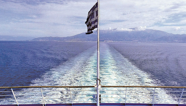 Ελλάδα καλοκαίρι