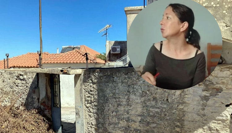 Πέπλο μυστηρίου γύρω από την εξαφάνιση της 42χρονης Ρουμάνας