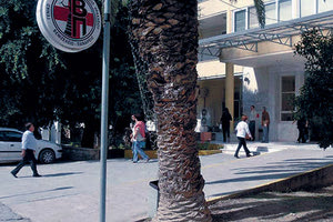 Παραμένει διασωληνωμένη η 36χρονη γυναίκα