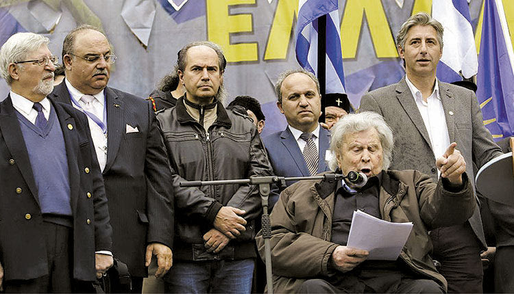 Στη διαδήλωση κατά της Συμφωνίας των Πρεσπών