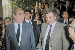 Με τον Κωνσταντίνο Μητσοτάκη