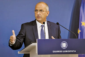 Ο κ. Οικονόμου