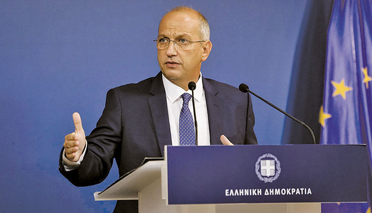 Ο κ. Οικονόμου