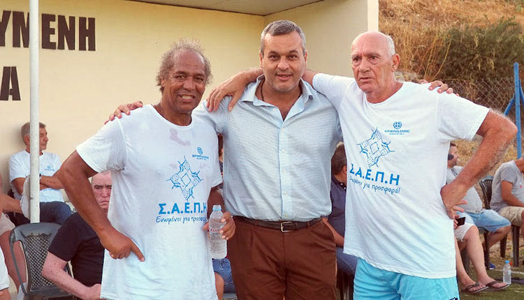 Ο κ. Μαμουλάκης με Λίμα και Αρδίζογλου