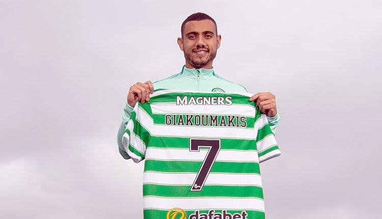 Γιακουμάκης