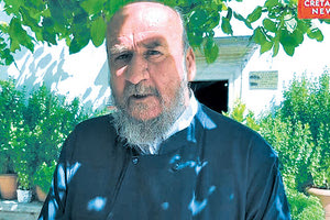 Ο π. Ανδρέας Καλιοντζάκης