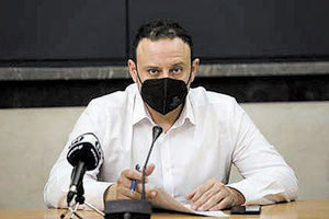 Ο Γκίκας Μαγιορκίνης