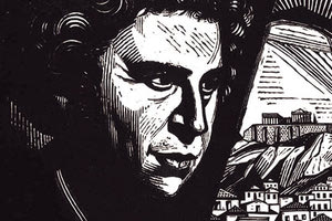 Το Μουσικό Σχολείο αποχαιρετά τον Θεοδωράκη