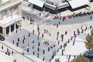 Από προηγούμενη διαμαρτυρία στην πλατεία Ελευθερίας