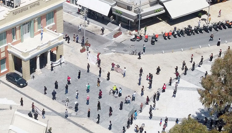 Από προηγούμενη διαμαρτυρία στην πλατεία Ελευθερίας
