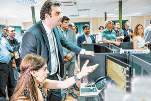 Γνήσιο της υπογραφής μ’ ένα «κλικ»