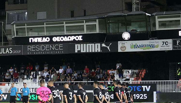 ΓΕΝΤΙ ΚΟΥΛΕ