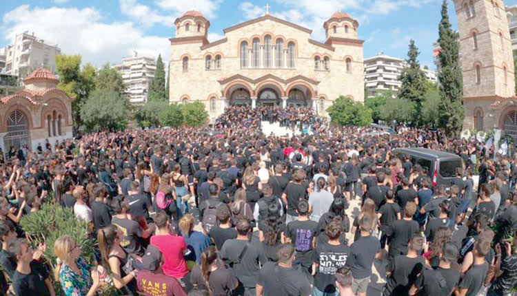 ΚΗΔΕΙΑ MAD CLIP