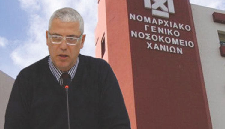 Ως απαράδεκτη και φασιστική χαρακτήρισε  ο Παύλος Πολάκης (εμβολιασμένος πλέον!) την απόφαση του διοικητή του Νοσοκομείου Χανίων, Γιώργου Μπέα