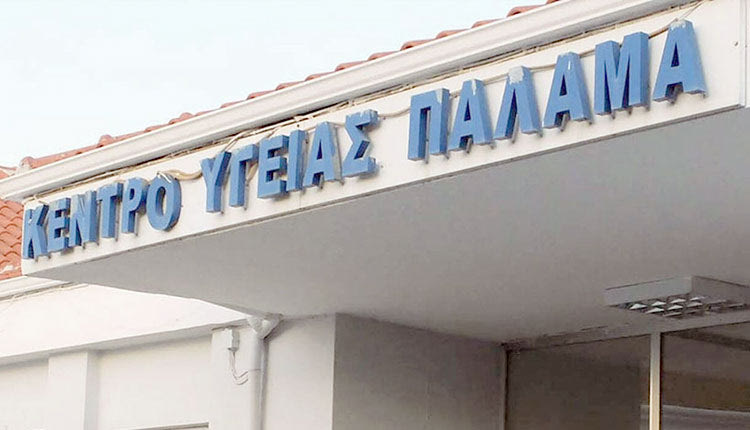 ΕΙΚΟΝΙΚΟΙ ΕΜΒΟΛΙΑΣΜΟΙ Πώς δρούσε το κύκλωμα στον Παλαμά Καρδίτσας