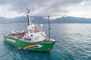 Greenpeace: Όχι στις εξορύξεις νότια και δυτικά της Κρήτης