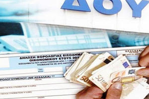 Παρέμβαση ΔΟΥ στον συνεταιρισμό Μεσσαράς