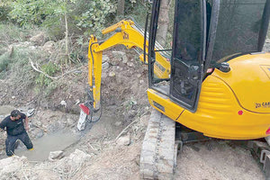 ΔΕΥΑΗ ΑΠΟΚΑΤΑΣΤΑΣΗ ΒΛΑΒΗΣ